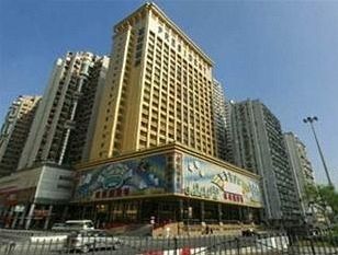 Hotel Presidente Macau Se Macau thumbnail